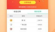 最新实时爆料新闻网站,最新热点事件深度解析