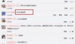 李现最新微博爆料视频,幕后故事大公开！
