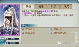 本仙儿最新爆料,娱乐圈最新爆料大起底！