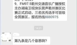 最新绝密爆料,最新绝密爆料震惊全球，内幕细节首次曝光！