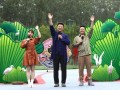 越南猴哥爆料视频最新版,揭秘视频背后的惊人真相！