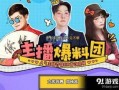 逆战活动最新爆料入口在哪,揭秘神秘入口，抢先体验刺激战场！