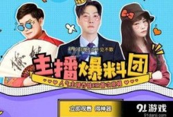 逆战活动最新爆料入口在哪,揭秘神秘入口，抢先体验刺激战场！