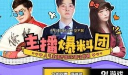 逆战活动最新爆料入口在哪,揭秘神秘入口，抢先体验刺激战场！