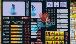 梦幻西游今日最新爆料,神秘副本即将开启，全新玩法等你探索！