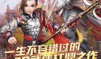 侠义最新爆料,揭秘最新爆料背后的惊天秘密