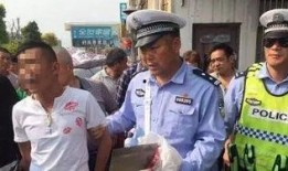 盐城案件爆料最新情况,疑点重重，真相渐明
