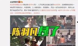 皮哥爆料视频大全下载最新,揭秘娱乐圈最新动态