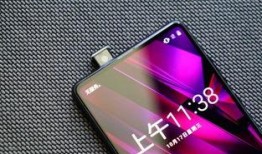 小米mix4几寸屏最新爆料,最新爆料揭示惊人尺寸！”