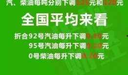 赣榆新闻爆料最新消息,最新爆料揭示惊人真相！