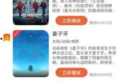 新瓜最新爆料宾馆视频,新瓜事件再掀波澜，真相究竟如何？