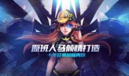qq飞车爆料最新时装,QQ飞车最新时装爆料，时尚潮流一触即发！