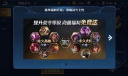 新赛季爆料解释最新消息,揭秘最新爆料，解读新赛季热点动态