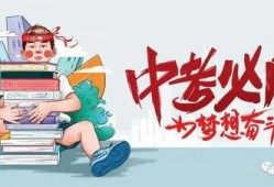 武陟网红爆料最新消息,揭秘当地热门事件背后真相
