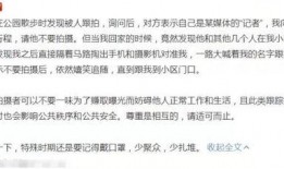 李现最新微博爆料视频,幕后故事大公开！