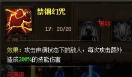 战斗大师最新爆料,揭秘神秘战斗秘籍与传奇对决