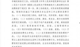 盐城案件爆料最新情况,疑点重重，真相渐明