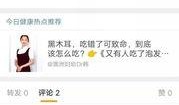 小姐姐最新爆料网站,独家内幕大公开！