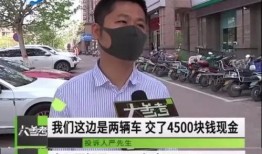 尉氏爆料新闻最新,最新热点事件深度解析