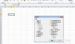 卡池爆料最新表格怎么做,一览无遗的精彩阵容解析