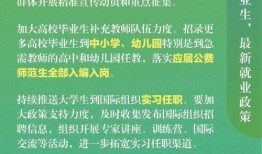 大余学生爆料谣言案件最新,真相追踪，网络谣言的法治反思