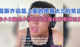 葛思齐最新爆料小说推荐,揭开小说世界的神秘面纱