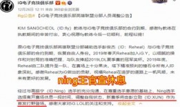 青水教学爆料最新消息是真的吗,最新消息真实性揭秘