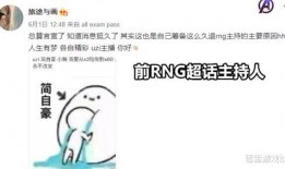 铲子最新爆料文案,最新爆料背后的惊人真相