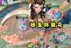 王者四美皮肤爆料最新,华丽蜕变引期待！