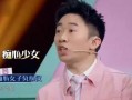 导演爆料杨迪视频大全最新,杨迪视频大全背后的惊人真相