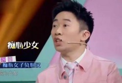 导演爆料杨迪视频大全最新,杨迪视频大全背后的惊人真相