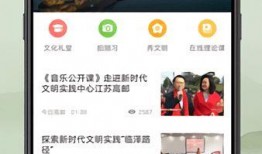 最新实时爆料新闻网站,最新热点事件深度解析