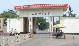 宝鸡中北学院爆料案件最新消息,最新进展及细节披露