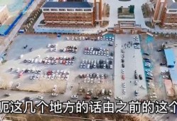 石家庄复工爆料最新消息,有序推进，共筑复苏之路