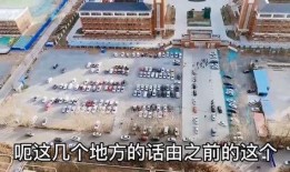 石家庄复工爆料最新消息,有序推进，共筑复苏之路