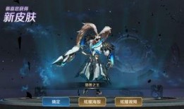 s15赛季最新爆料,神秘英雄崛起，战局风云再起！