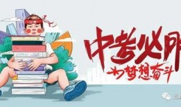 东莞拆迁爆料最新消息新闻,揭秘最新爆料背后的真相与进展