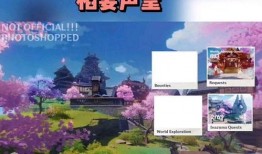 风景最新爆料视频大全集,全景式揭秘自然之美
