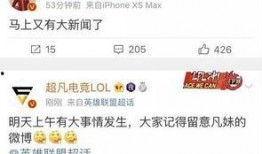 平坝新闻爆料网最新消息,最新动态速览，热点事件一网打尽！