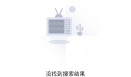 蔡徐坤最新爆料新闻内容,揭秘背后不为人知的真实故事
