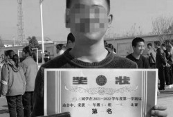 宝鸡中北学院爆料事件最新,真相与争议交织的校园风云