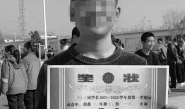 宝鸡中北学院爆料事件最新,真相与争议交织的校园风云