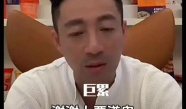葛斯齐最新爆料杀猪盘,葛斯齐最新爆料揭示网络诈骗黑幕