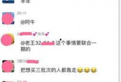 什邡网友爆料案件最新,最新案件进展揭秘