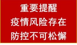 返厂最新爆料图片大全,图片大全揭示神秘内幕