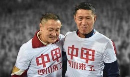fc最新球员交换爆料,最新球员交换交易动态解析