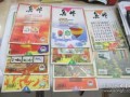 临沂探店爆料视频最新,网红美食地图再升级，独家探店爆料来袭！