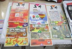 临沂探店爆料视频最新,网红美食地图再升级，独家探店爆料来袭！