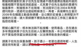 葛思齐最新爆料小说推荐,揭开小说世界的神秘面纱