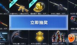 cf活动爆料最新奖励,全新奖励大放送，玩家福利再升级！